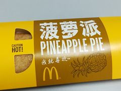 -麦当劳(世纪汇广场店)