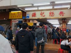 -源记肠粉(华贵路店)