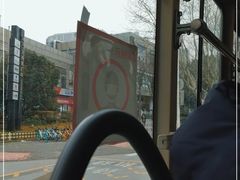 -证大大拇指广场(芳甸路店)