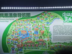 -清远熹乐谷温泉度假酒店
