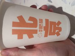 -南锣南门涮肉(南锣鼓巷店)