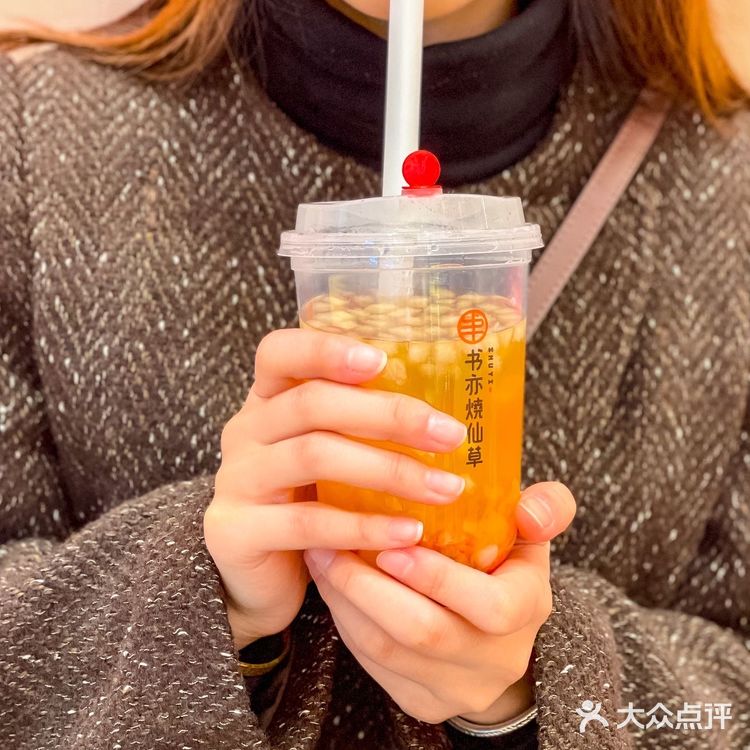 秋冬必喝 | 书亦烧仙草才有的小吊梨汤珍宝茶🍐