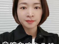 -大班家政月嫂育儿嫂(深圳NO.1店)