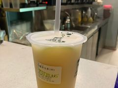 柠檬养乐多-TPLUS茶家(淮海店)