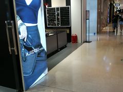 -ajidou阿吉豆(大连柏威年购物中心店)