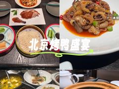 -苏淮景·苏闽融创菜·海鲜(原空港井河轩店)
