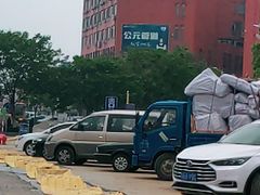 -弘阳装饰城(朝阳大道店)