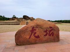 -玉龙沙湖景区