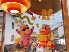 -必胜客(烟火食堂观前店)