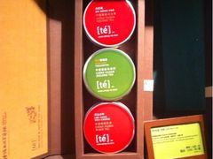-赵小姐的店(鼓浪屿三友店)