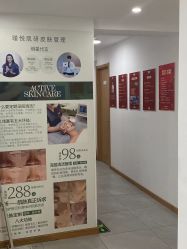 -芊冉•美甲美睫纹绣