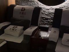 -大桶大足浴(静安店)
