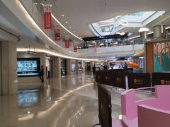 -皇庭广场(福华三路店)