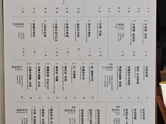 -阿嬷手作(南宁百盛印象城店)