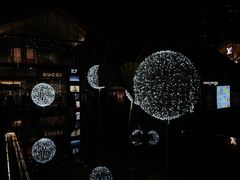 -星巴克臻选(成都太古里店)