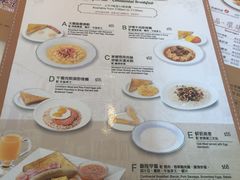 菜单-翠华餐厅(百老汇店)