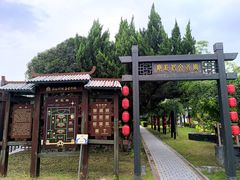 -洛阳周公庙博物馆