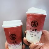 古茗新品|想要车厘子自由就选古茗！