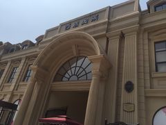 -王府井奥莱临潼小镇(临潼店)
