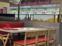 -袁记串串香(梁家巷店)