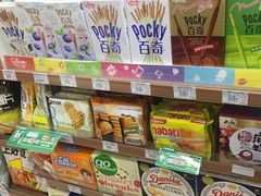 -全家便利店(年家浜路店)