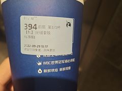 -luckincoffee瑞幸咖啡(顺义华联商厦店)