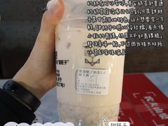 -放哈·甜醅子奶茶创造者(正宁路店)