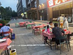 -范家大院(华为店)