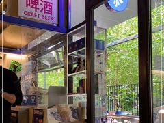 -大小咖啡 BigSmallCoffee(麦子店)