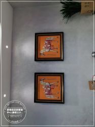 -新蝶变皮肤管理中心