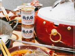-楠火锅(龙阳广场店)