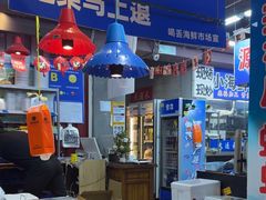 -喝丢一只鞋海鲜烧烤·海肠捞饭(文体街店)