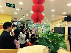 -美联英语(中关村中心)