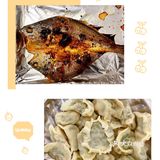 沉迷面食