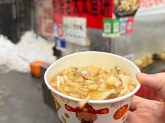 -老太太海鲜鱼饼