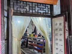-丝绸小镇荻港古村