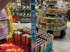 -百佳永辉超市(福田星河店)