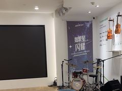 -音乐窝玩创中心·乐器声乐(海珠乐峰店)