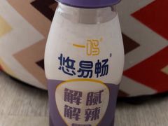 -一鸣真鲜奶吧(龙江地铁站店)