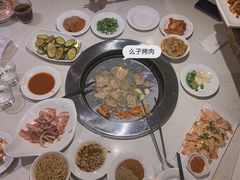 -么子烤肉(化龙池店)