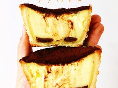 脏脏布丁挞-黛汀烘焙DAINTY BAKERY(代字行合生汇店)