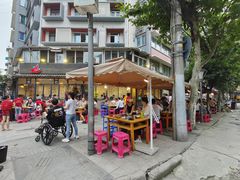 -飘香火锅(玉林西路店)