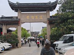 -雨花胜境