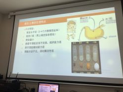 -爱贝蕊恩韩式月子会所(南山店)