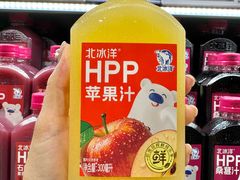 -永辉线上超市(鲁谷店)