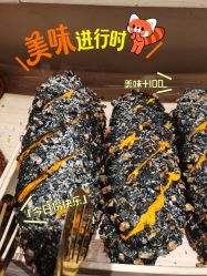 -宝生月子中心(独栋园林·福田店)