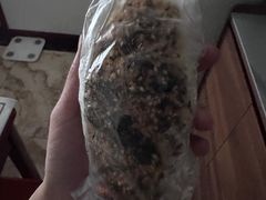 -爱达乐面包生日蛋糕(温江德昆新天地店)