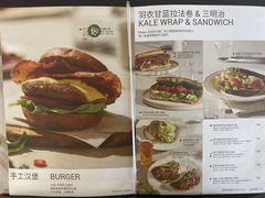 -Wagas沃歌斯(北京君太百货店)