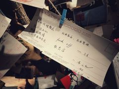 -魔方城市书房(中街益田店)