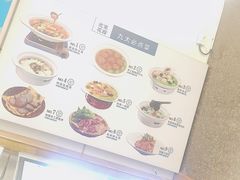 -沈家花园如皋菜(海阳路店)